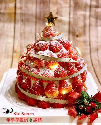 Strawberry Tower Cake (6inch only) Call (206) 617-7688 to order.