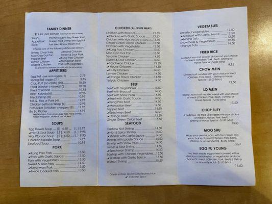 Menu (updated on 1/15/2024)