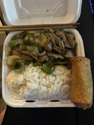 Green H2. Green Pepper Steak