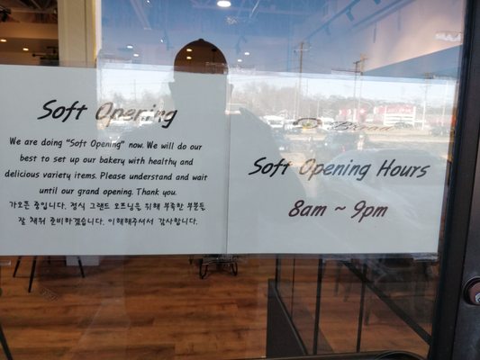 Soft opening hours