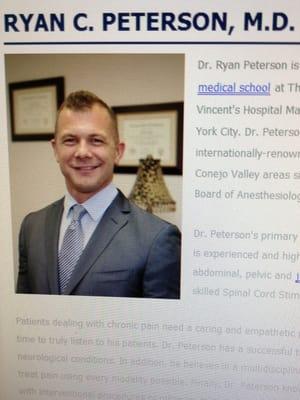 Ryan Peterson, MD