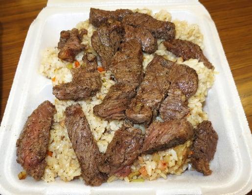 Steak & Fried Rice $11