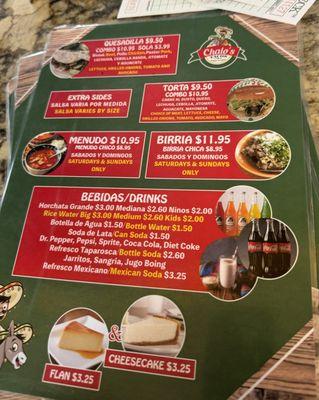 New menu as of 8-1-24