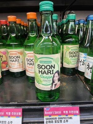 Soju