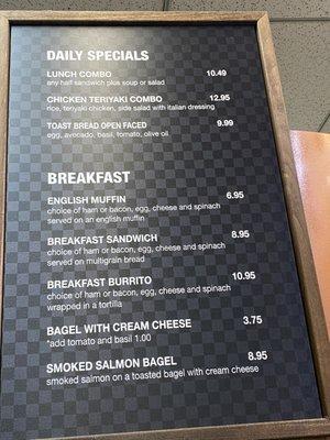 Menu as of 4/26/23