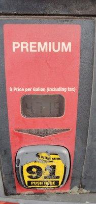 Your weekly gas update...8 cents cheaper than last week.