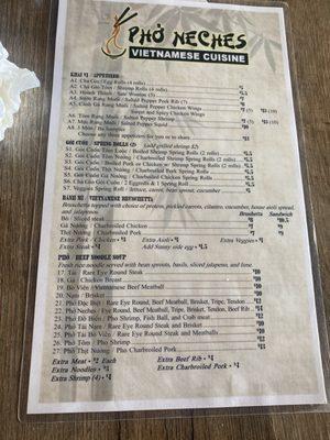 Front page of menu