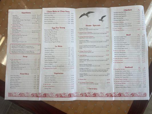 Inside of menu