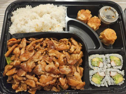 Chicken teriyaki bento that also comes with soup and salad!