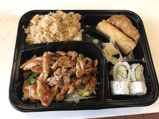 teryaki chicken bento box