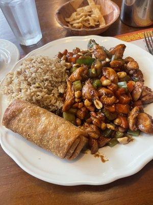 9. Kung Pao Chicken Dinner Special Combo Plate