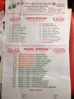 Menu (reverse) Panda Restaurant, Pelham Parkway, BX