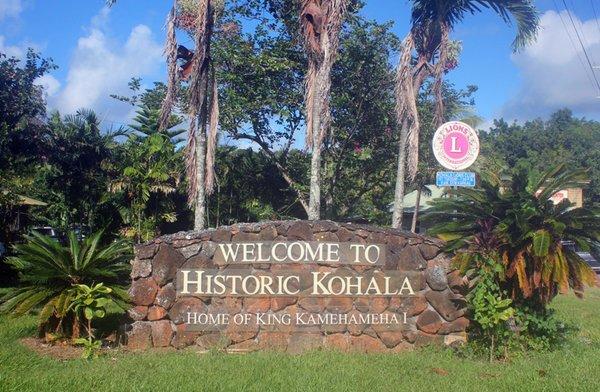 Kohala Welcome Center is located at the entrance to Hawi, next to the Welcome to Historic Kohala sign.