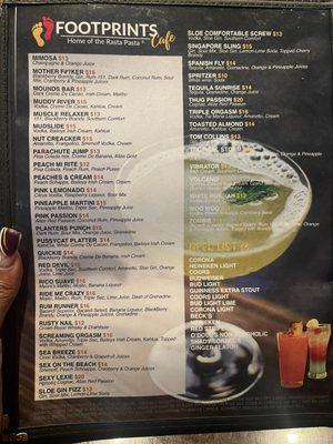 Drink Menu