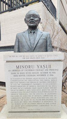 Minoru Yasui  04-13-2023