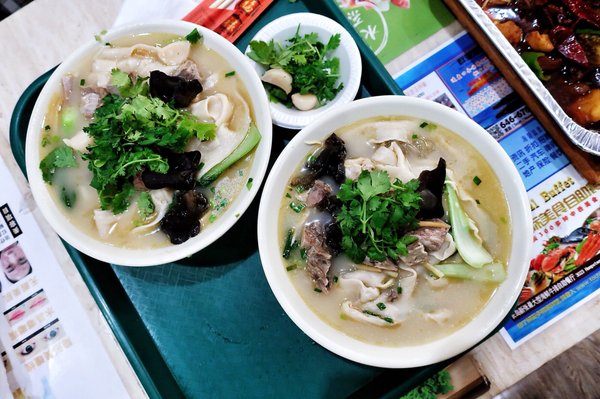 Lamb Noodle Soup