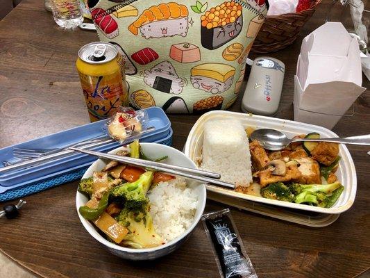 Takeout: Tofu with mixed vegetables (enough food for two meals)