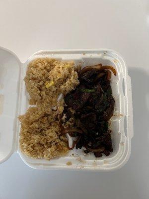 L29. Mongolian Beef Lunch Special