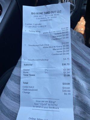 The receipt under $40 dollars for two people