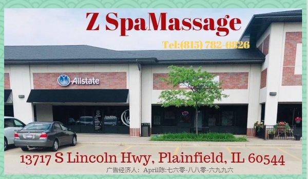 Z Spa 13717 S Lincoln Hwy, Plainfield, IL 60544-5551 Tel:(815) 782-6826 Open 7 days a week 9:00am-10:00pm