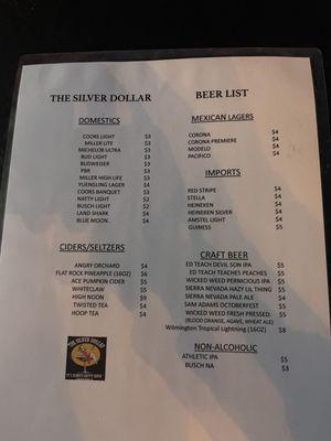 Bar menu