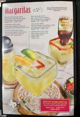 Excellent margarita drink menu