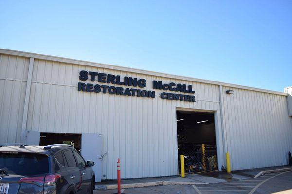 Welcome to the Sterling McCall Restoration Center!