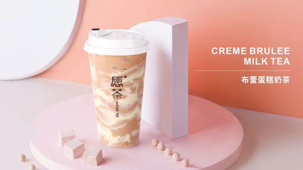 Crème Brûlée Milk Tea