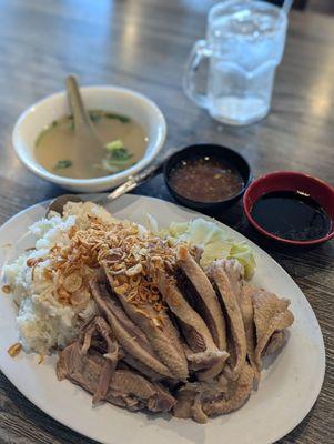 V7. Com Vit Luoc. Steamed Rice with Fried Duck.