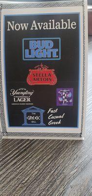 Beer menu