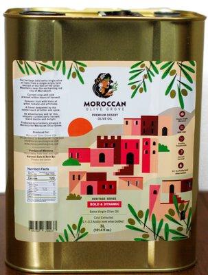 Fragrant faintly spicy, Moroccan olive oil from small groves in the high desert