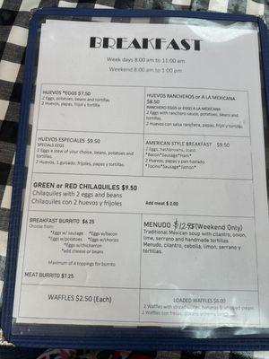 Menu 8/23