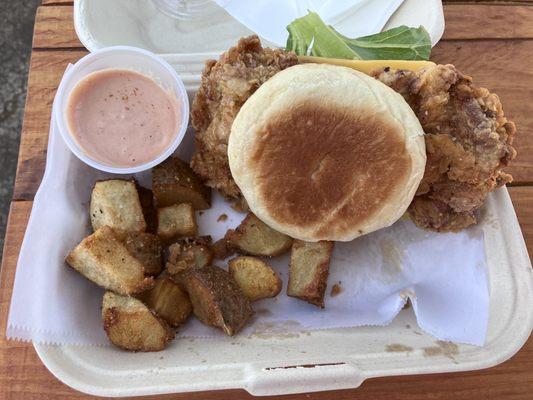 The backside of the chicken sandwich showing how large the chicken patty was