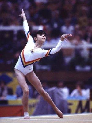 Coach Laura Cutina at the 1984 Olympics!