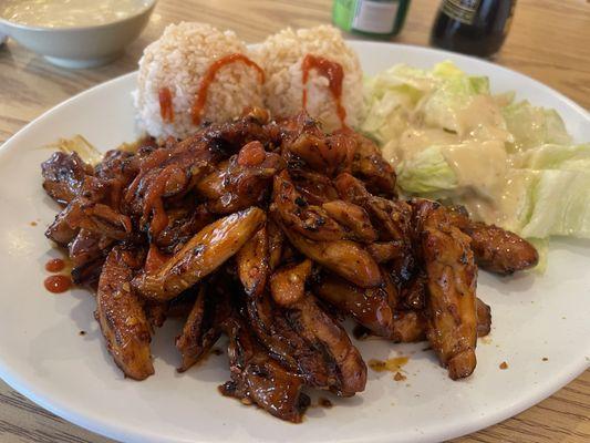 Spicy chicken teriyaki and free soup! Wow