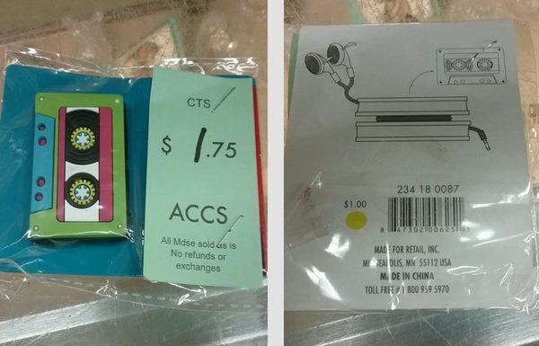 Their pricing vs. original retail pricing