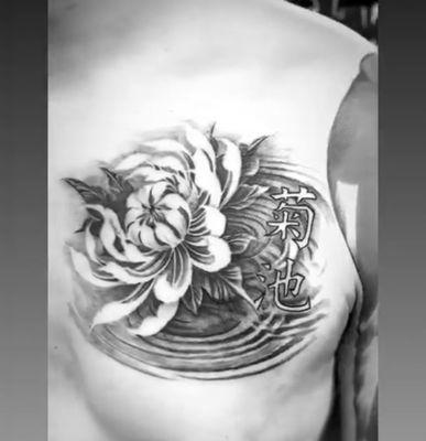 Japanese chrysanthemum tattoo