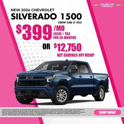 https://www.culvercitychevrolet.com/VehicleSearchResults?search=new