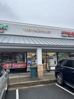 Store front located near Texas Donut and Juk Story