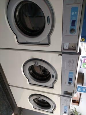 Oversized washers for large families and big comforters!