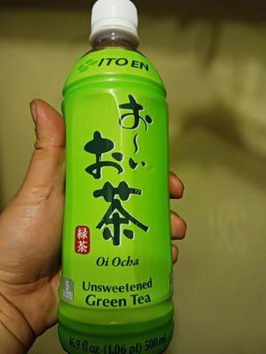 Ito En oi ocha bottled unsweetened green tea