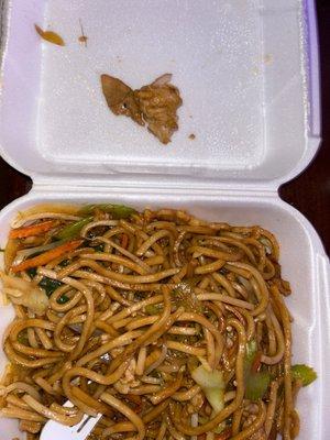 Above the noodles is all the chicken that came in my entire meal of "chicken" lo mein