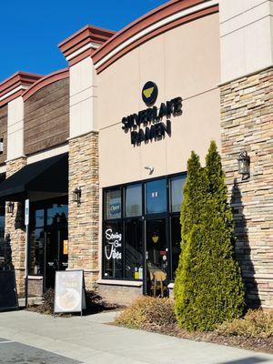 Very nondescript storefront in a suburban strip mall