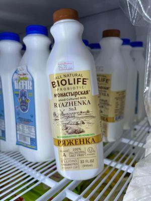 Ryazhenka, or ryazhanka, is a traditional fermented milk product in Belarus, Russia, and Ukraine.