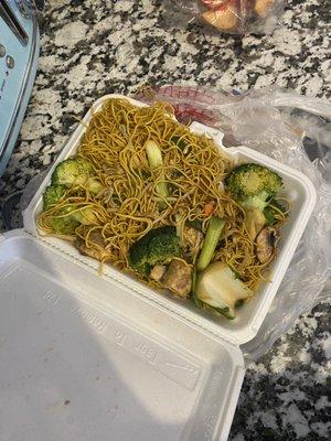 Vegetable Lo Mein