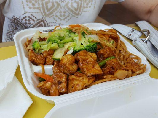 Vegetables and tofu with noodles.  Delicious, crispy tofu!