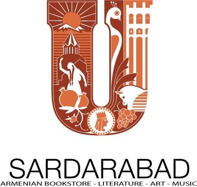 Sardarabad Book Store Logo