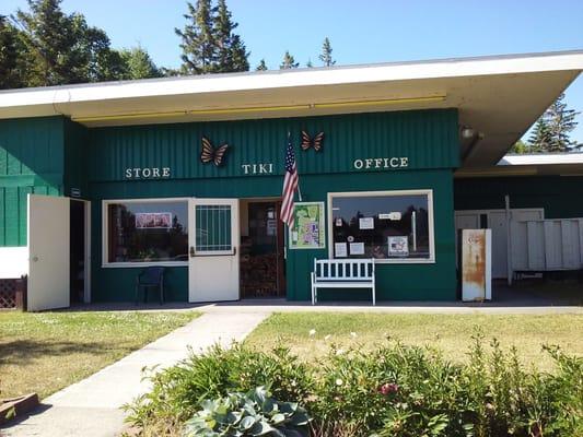 Office of Tiki RV Park & Campground St. Ignace