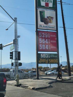 Gas price - yesterday - 4/7/22