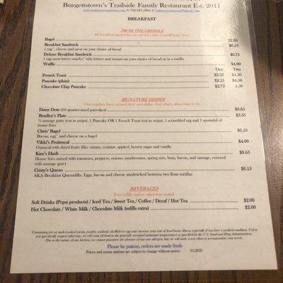 Breakfast Menu